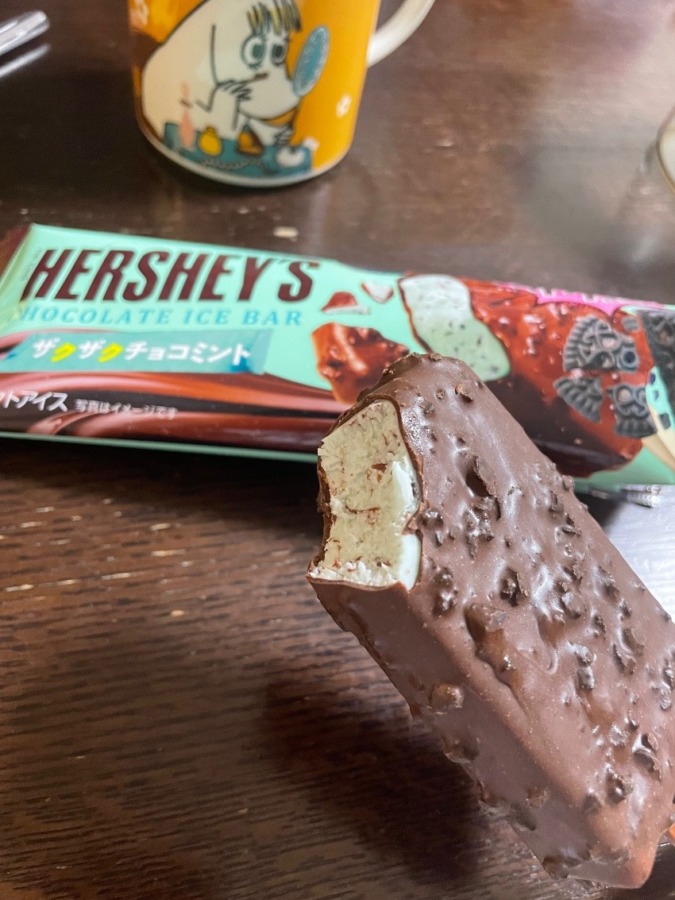 一口ちょうだい