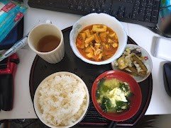 今日の夕食