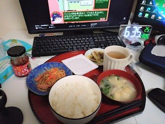 今日の朝飯