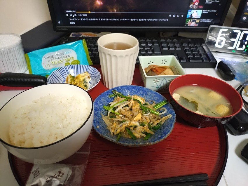 今日の朝飯