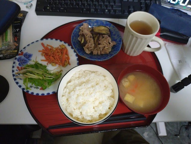 今日の夕食