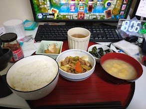 今日の夕食