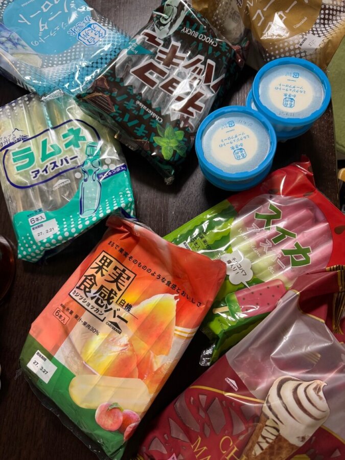 全部で何個？