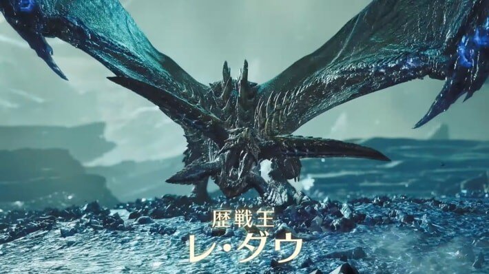 【モンスターハンターワイルズ】歴戦王襲来！歴戦王レ・ダウが登場！