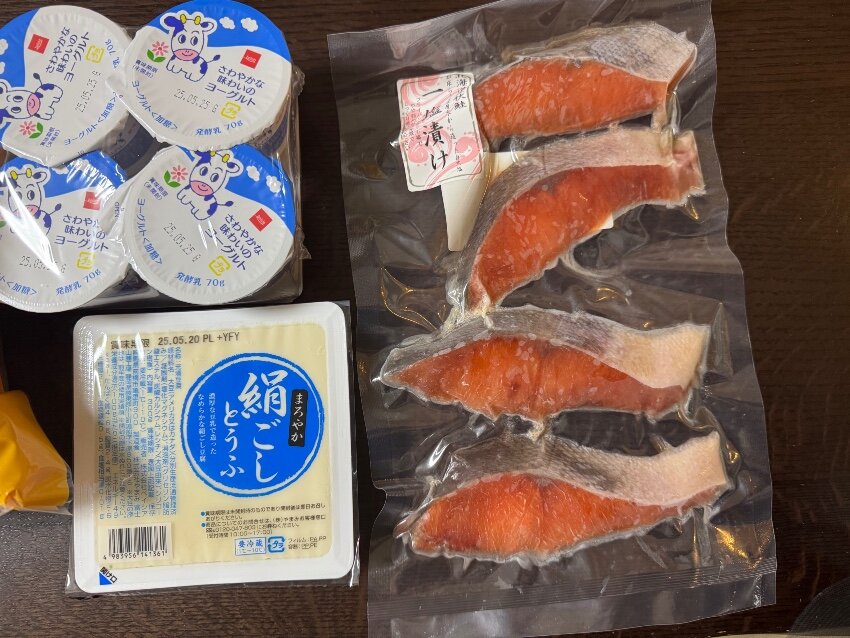 楽天マート