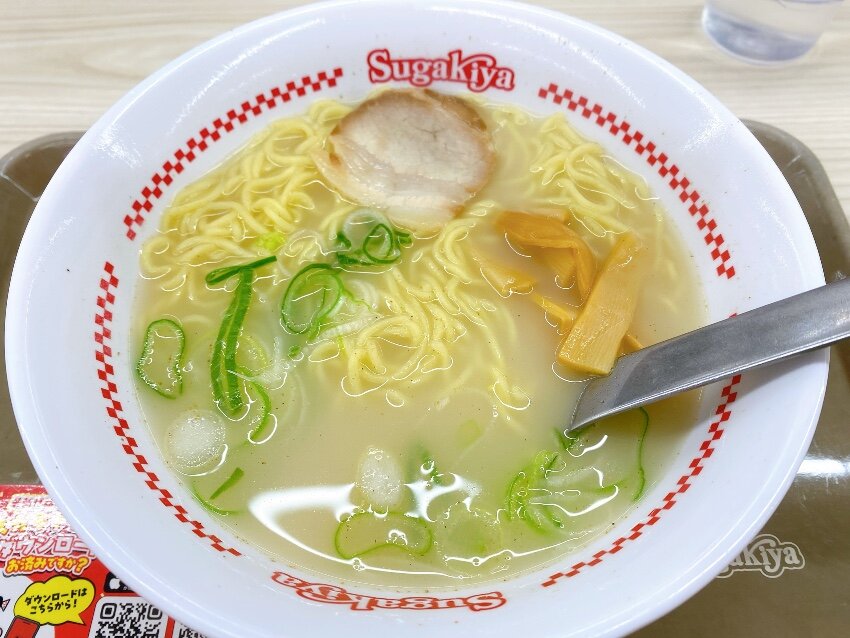 たまーに食べる