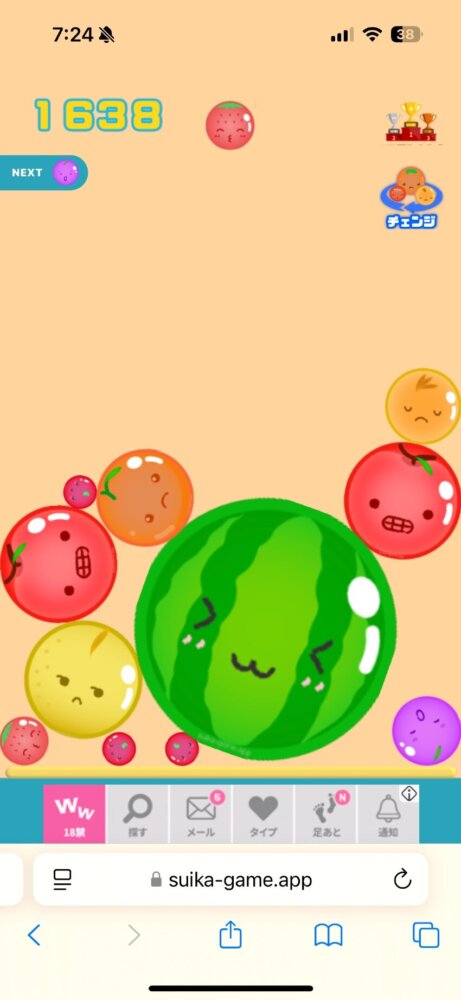 スイカゲーム