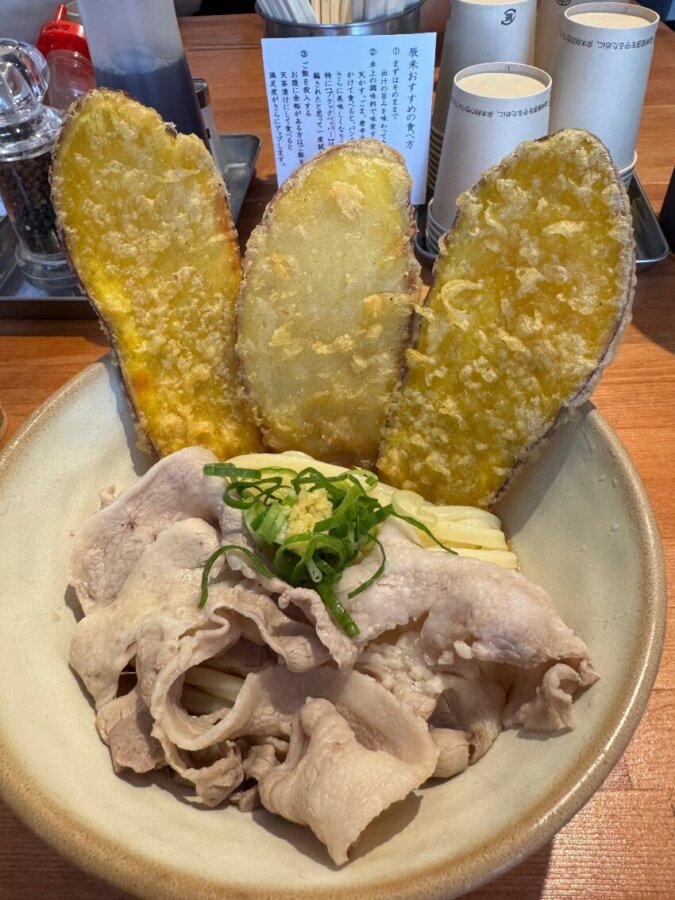 川越