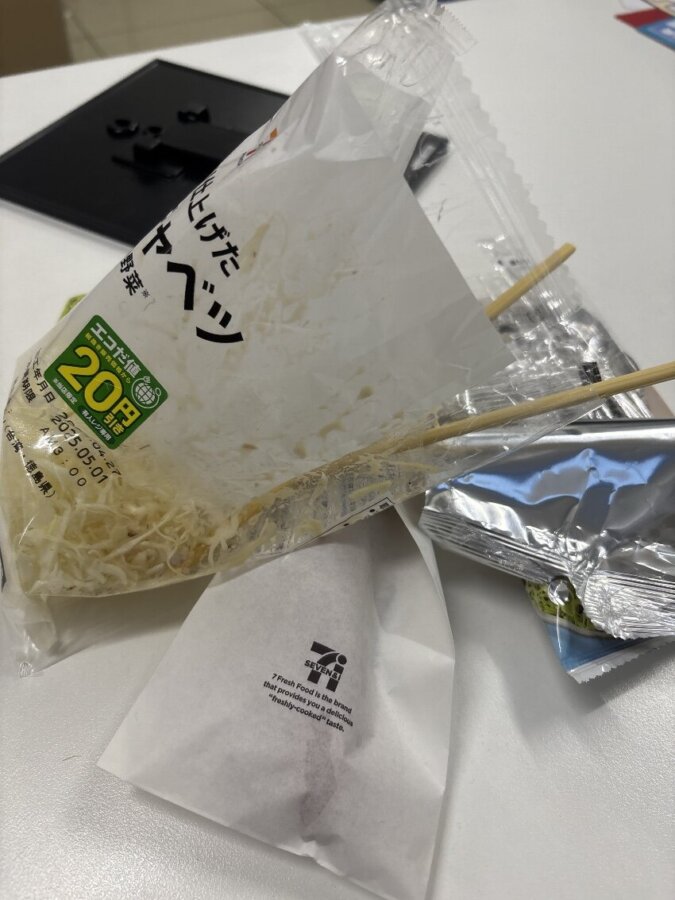 🌸間食🌸
